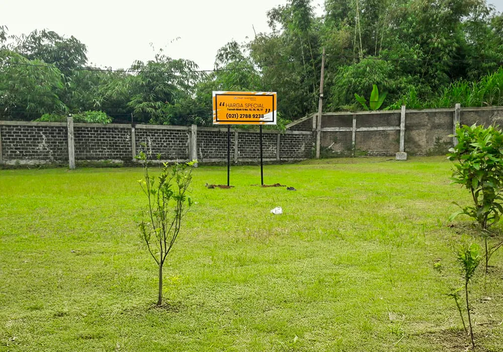 TANAH DI KAB. CIANJUR - NPL221-13